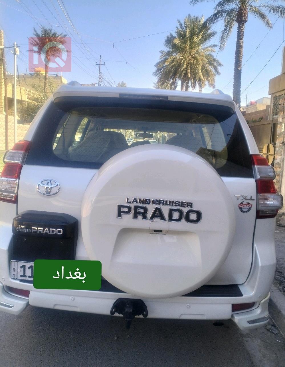 تويوتا لاندكروزر برادو